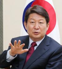 권영진 시장,  "올해는 미래형자동차 선도도시 대구,  추진 원년"