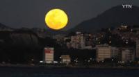 추석 보름달, 17일에나 볼 수 있을 듯…11월에 ‘슈퍼문’ 기대하세요
