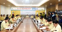 경북도, 경주시 지진피해 '정부차원 전폭 지원' 건의