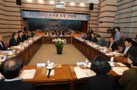 포항시, 최대 도비확보 위한 '도의원 초청간담회' 개최