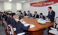 경남도, 법령 위임 자치법규 규제 완화 박차