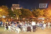 ‘마당쇠마을’ 내달 2일 작은 음악회 연다