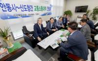 김명호 경북도의원,  '안동-도청 신도시' 간 교통량 분산 시급