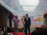 서울시의회 이승로 의원, 전통시장 장보기운동 펼쳐