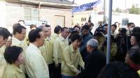 박 대통령, 경주 지진 현장 찾아 범정부 차원 지원 약속