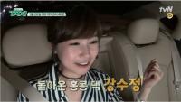 단단히 마음 먹은 강수정, '중국인남편·100만원커피' 등 루머 직접 해명