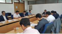 대구시, 구·군 합동 '지진대책회의' 가져