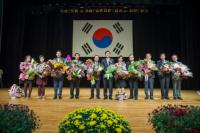 인천 서구, 제28회 구민의 날 기념식 개최
