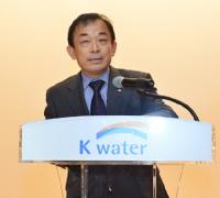 K-water 이학수 사장, " 물산업의 구글, 애플이 될 초석 다질 것"
