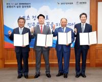 오는10월 5일, 제40대 대한체육회장 선거 후보자 5명 등록