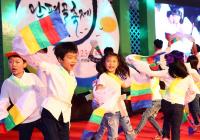 대전유성구 관평골 축제 성료