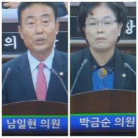 제 21회 청주시의회 (임시회) 제1차본회의 5분발언-②