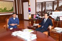 오규석 기장군수, 정세균 국회의장 방문 원전 현안 협의