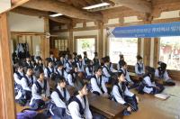 전북은행장학문화재단, ‘제4회 우리역사 바로알기’