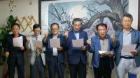 세종시 쟁취 세종시민투쟁기록관 보존 촉구