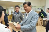남양주시, 일자리창출 공모사업.. '나눔 목공소' 개장
