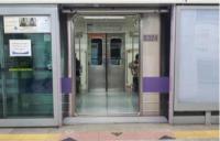 소병훈 의원  “서울지하철, 국가적 차원의 안전대책 필요” 