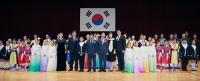 대전시 개천절 경축행사