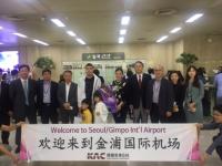 한국공항공사, 김포공항 국제선 도착대합실서 방한 중국인 관광객 환영 이벤트 실시