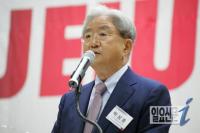 인천재능대, ‘2016 JEIU NCS EXPO' 개막
