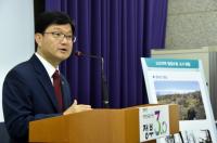 산림청 ‘고산 침엽수종 보전·복원 대책’... 종자은행 구축