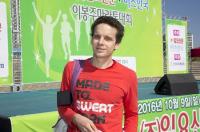 일요신문 행복마라톤대회 하프코스 시상식