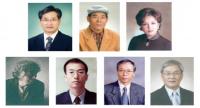 대구시, '36회 문화상' 수상자 선정…7개 부문 7명