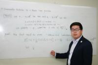 포스텍 이남윤 교수, IEEE 젊은 연구자 상 수상