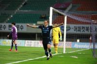 대구FC, 천적 안양 꺾고 2위 복귀