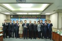 제58차 충북시군의장단협의회, 괴산군의회에서 “ KTX세종역 신설 추진 철회 촉구 성명서”채택