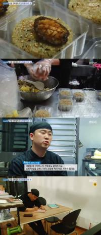 ‘생방송 오늘저녁’ 포장 전복밥, 고급스러운 요리로 “일 매출 600만”