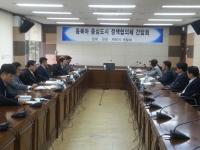 인천시의회, 문화·관광·체육 생활화 정책협의체 간담회 개최