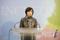 [포토] 인천 도시브랜드 'all ways Incheon' 발표..."모든 길은 인천으로 통한다"
