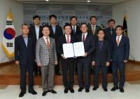 충청북도교육청&충청북도선거관리위원회 업무협약(MOU) 체결