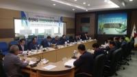충북도, 안전관리자문단 연찬회 개최