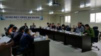 대전국토청, 망성지구 하천환경정비사업 지역주민 초청 현장간담회