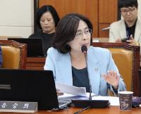 유승희 의원, "우정사업본부는 우정사고본부 " '
