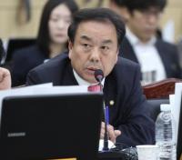 이우현 의원, "세종보갑문 실린더윤활유에서 발암물질 검출"