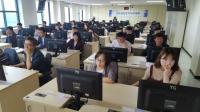 충북도 공무원 정보지식인대회