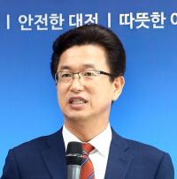 허태정 유성구청장, 원자력 안전 대책 비판