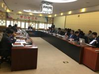 포항시, 지역정보화 기본계획 수립 용역 중간보고