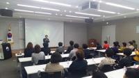 이충재 행복청장, 여성단체협의회 회원들과 환담