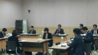 충북도의회 경자청서 항공정비산업점검 특별위원회 회의 개최