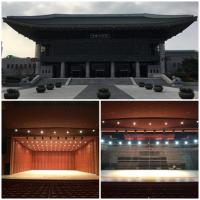 충북 청주예술의전당 무대시설 새단장