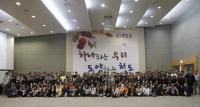 청도군, 경주서 공직자 역량강화 교육