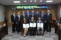 인천 바로병원-남부경찰서, 남구다문화가정 의료지원 MOU 체결 