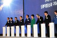 경북도, 도레이첨단소재 4공장 '첫 삽'…구미5산단 첫 입주