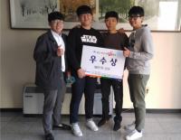 충북대, 후코이단 성분으로 화장품 개발