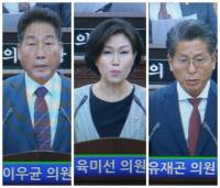청주시의회 임시회 제1차 본회의 5분 자유발언