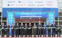 포항·울산·경주, 제2회 Univer+City 개최